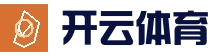 官方APP下载安装 - 开云体育